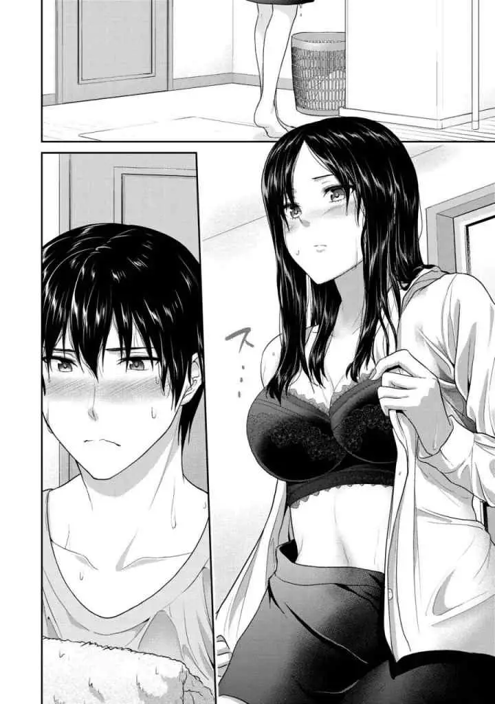 Fechippuru Bokura no Junsuina Koi chapter 52 halaman 12