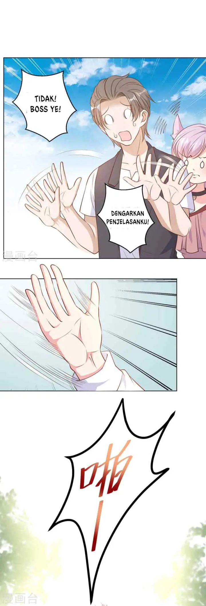 God-Level Fisherman chapter 7 halaman 10