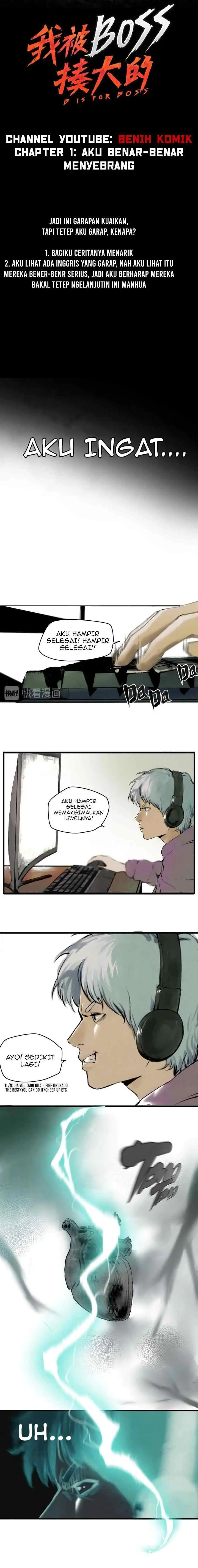 I Was Beaten Up By The Boss chapter 1 halaman 4