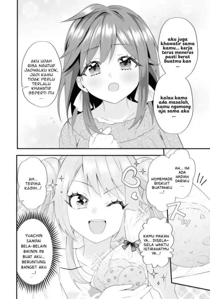 Yarikonda Ren'ai Game no Akuyaku ni Tensei Shita Node, Gensaku Chishiki de Hiroin o Kōryaku Shimasu chapter 5.2 halaman 11