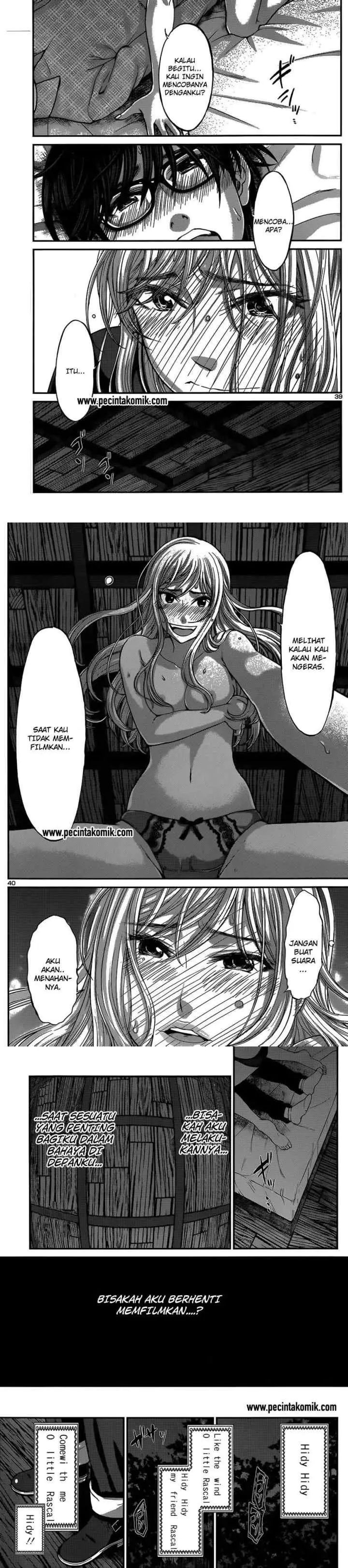 DEAD Tube chapter 16 halaman 14