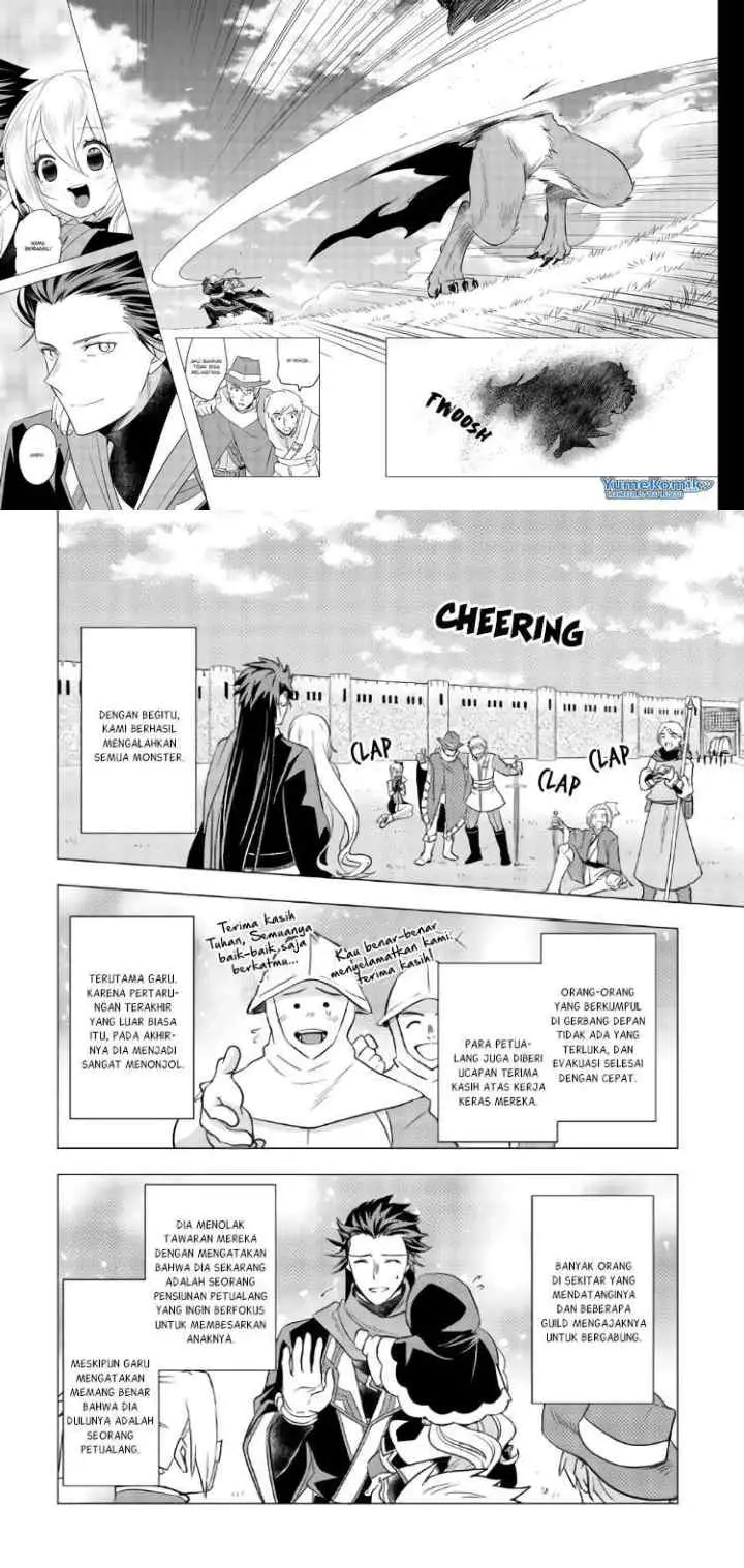 Tensei-saki wa Moumoku Youjo deshita: Zense no Kioku to Mahou wo Tayori ni Ikinobimasu chapter 10 halaman 13
