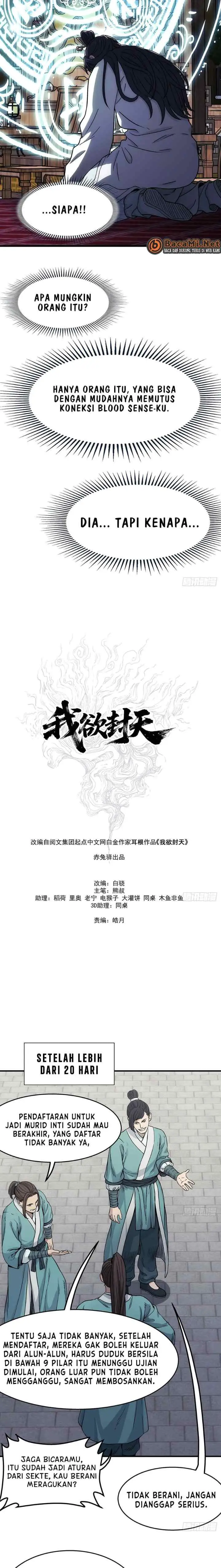 I Shall Seal the Heavens (Remake) chapter 17 halaman 10