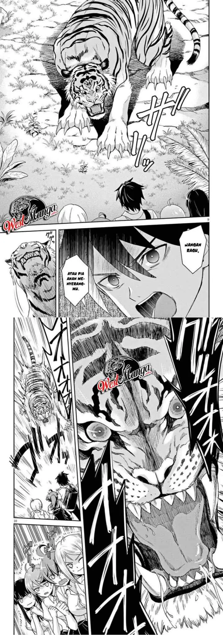 Isekai Yurutto Survival Seikatsu: Gakkou no Minna to Isekai no Mujintou ni Tenishitakedo Ore Dake Rakushou desu chapter 2.1 halaman 6
