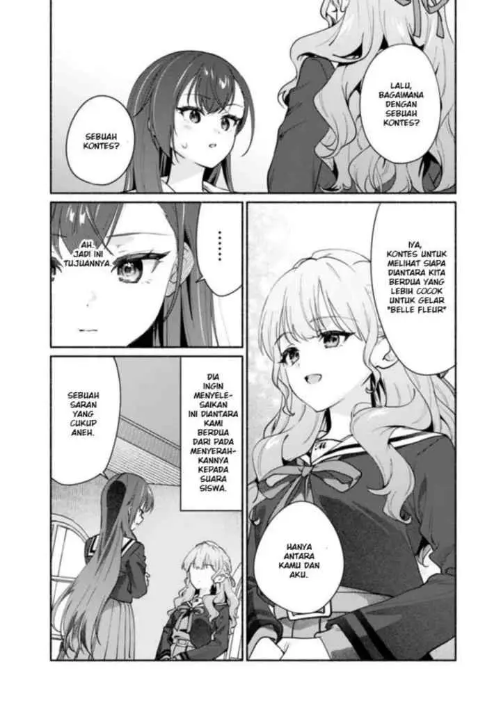 A Yuri Story About Breaking a Pretty Girl Who Keeps Insisting -I Won't Lose- Into Submission chapter 3 halaman 14