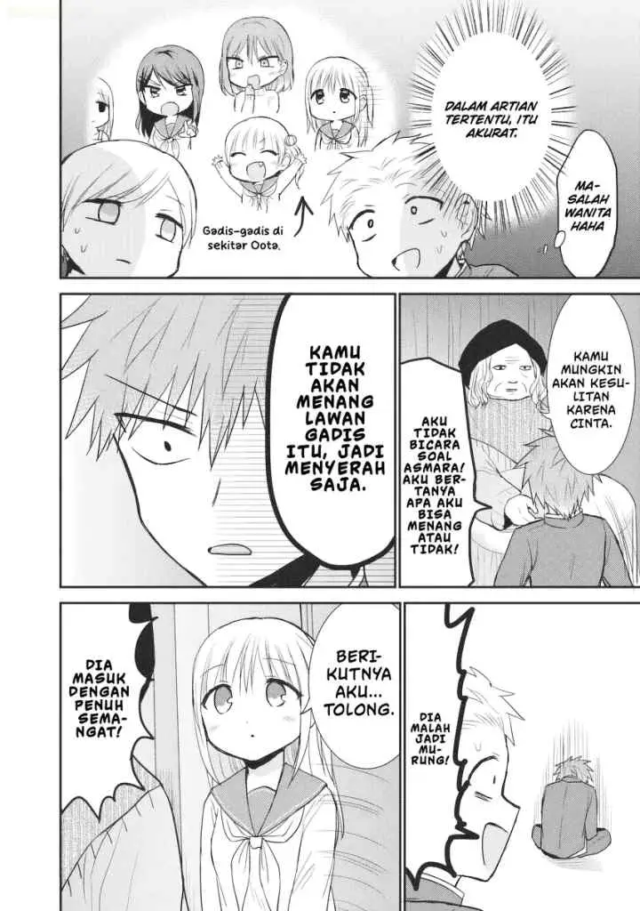 Kao ni denai Kashiwada-san to Kao ni deru Ota-kun chapter 90 halaman 7