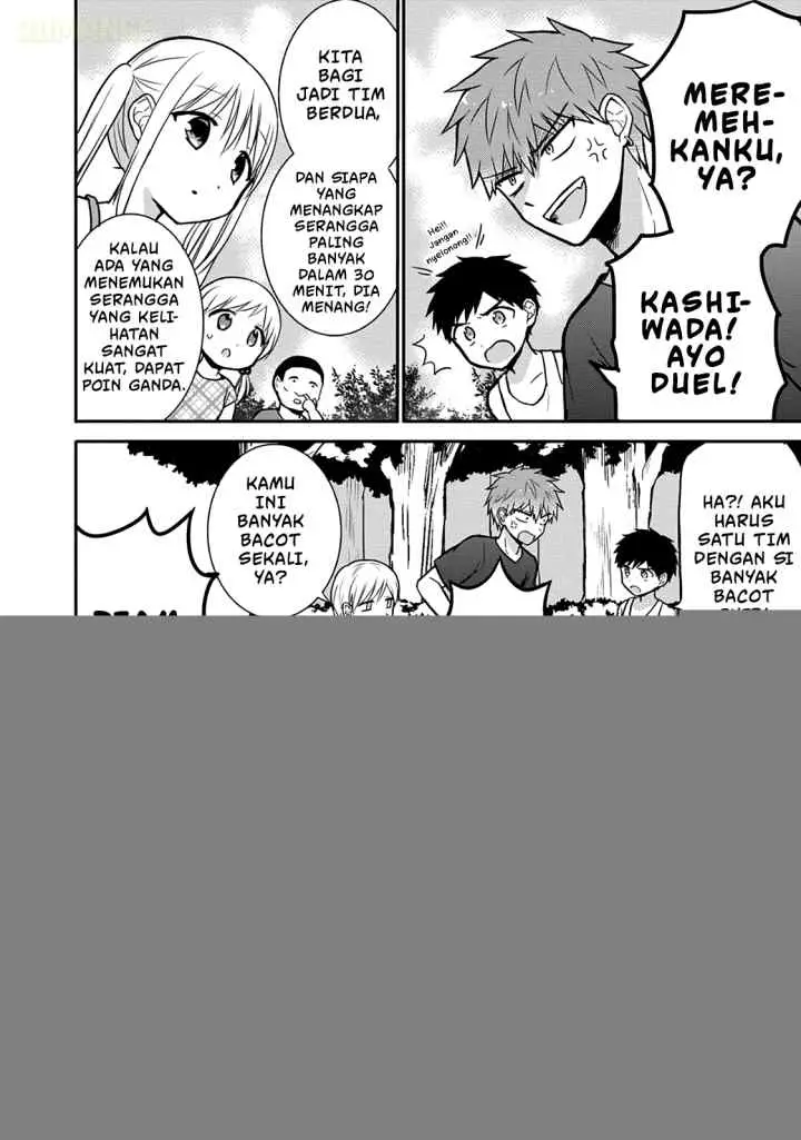 Kao ni denai Kashiwada-san to Kao ni deru Ota-kun chapter 36 halaman 5