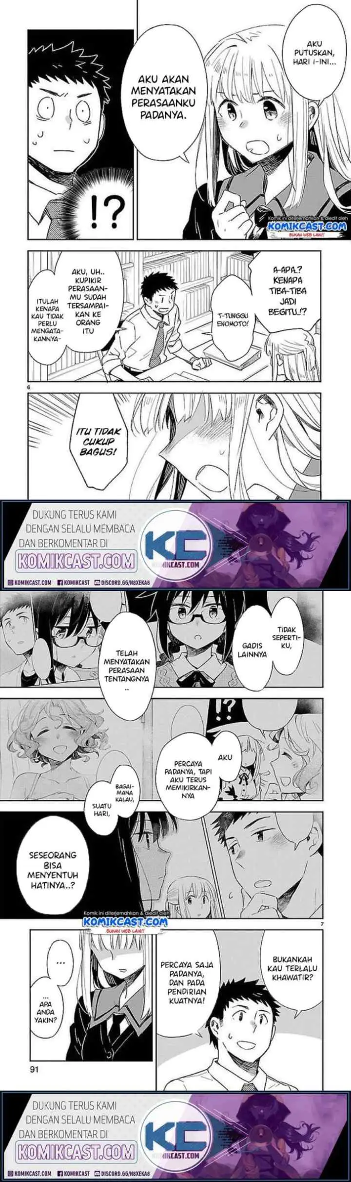 Omaera Zen'in Mendokusai! chapter 34 halaman 4