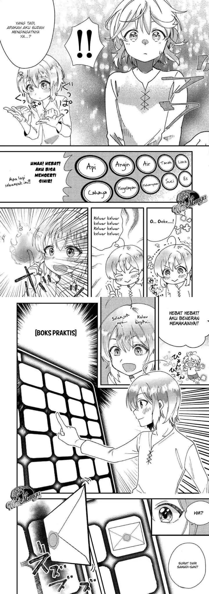 Shoki Skill Ga Benri Sugite Isekai Seikatsu Ga Tanoshisugiru! chapter 1 halaman 13