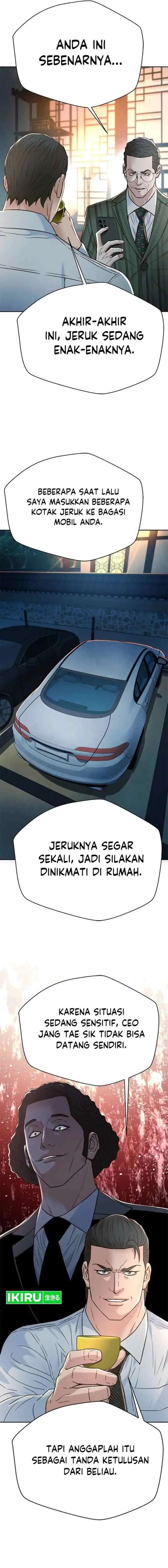 Judge Lee Han Young chapter 156 halaman 12