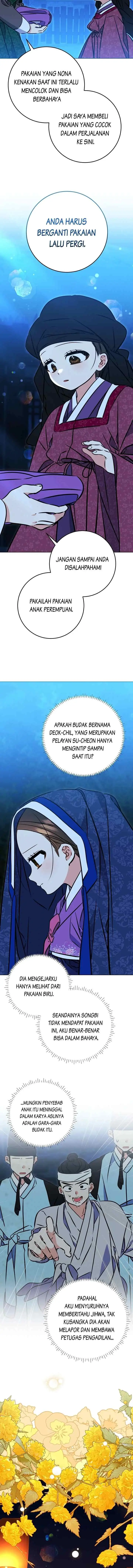 Born as the Daughter of the Lowly Concubine chapter 43 halaman 13