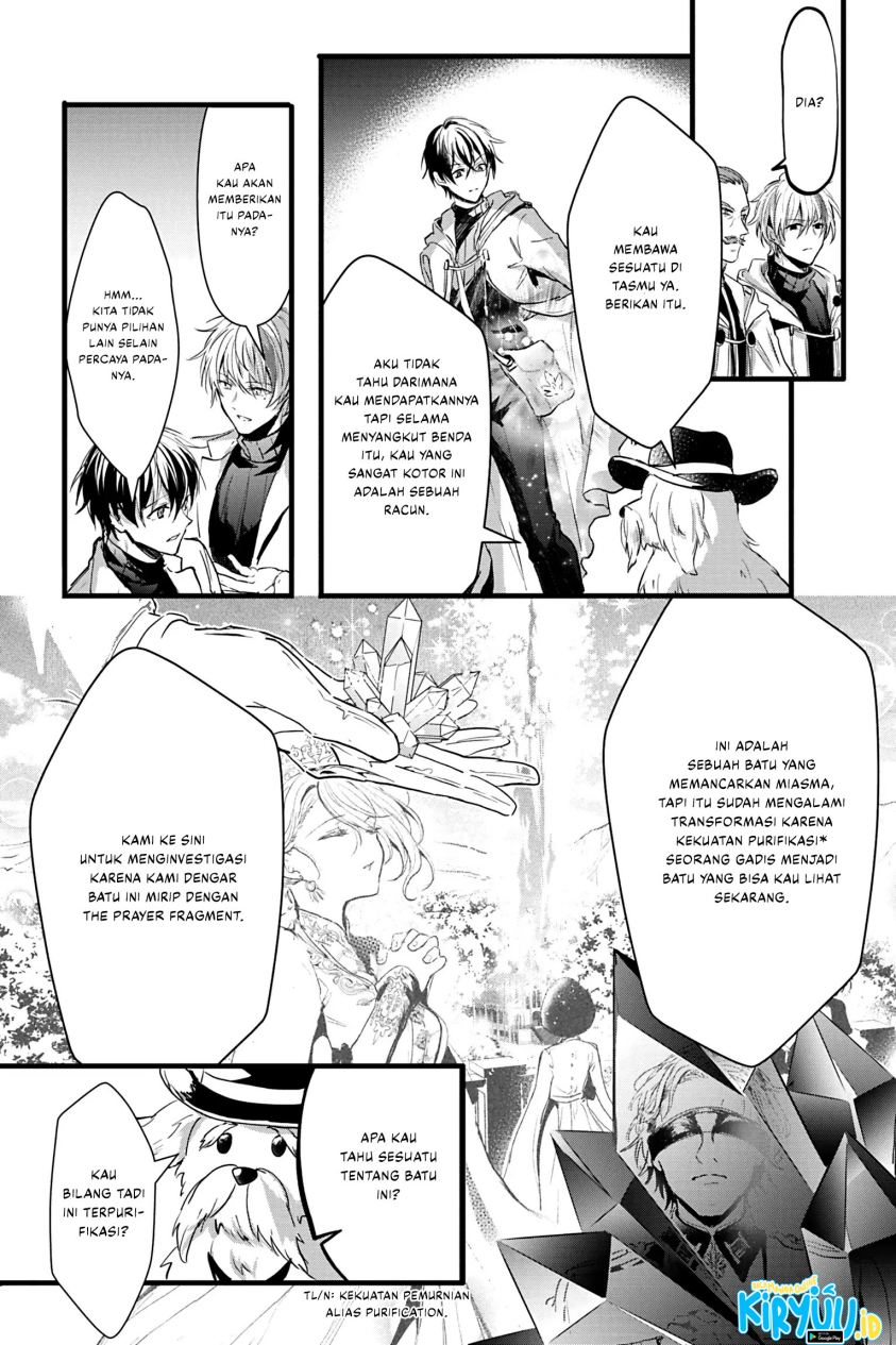 Oujo Denka wa Oikari no you desu chapter 20 halaman 4