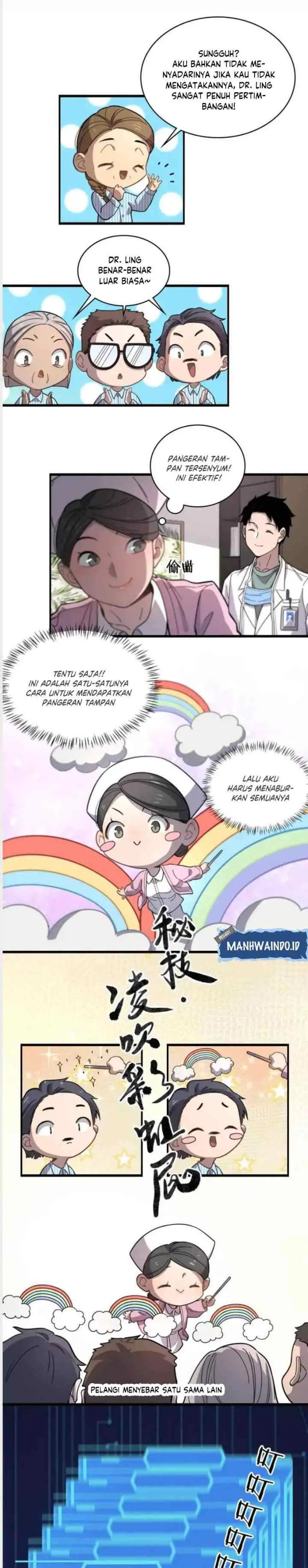 Great Doctor Ling Ran chapter 48 halaman 6