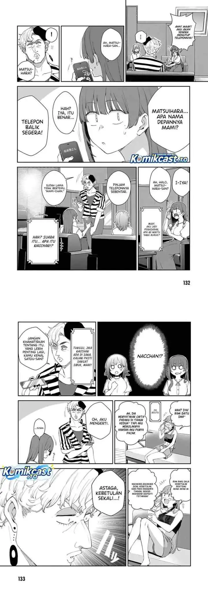 Idol Yamerukedo Kekkon shitekuremasu ka!? chapter 21 halaman 5