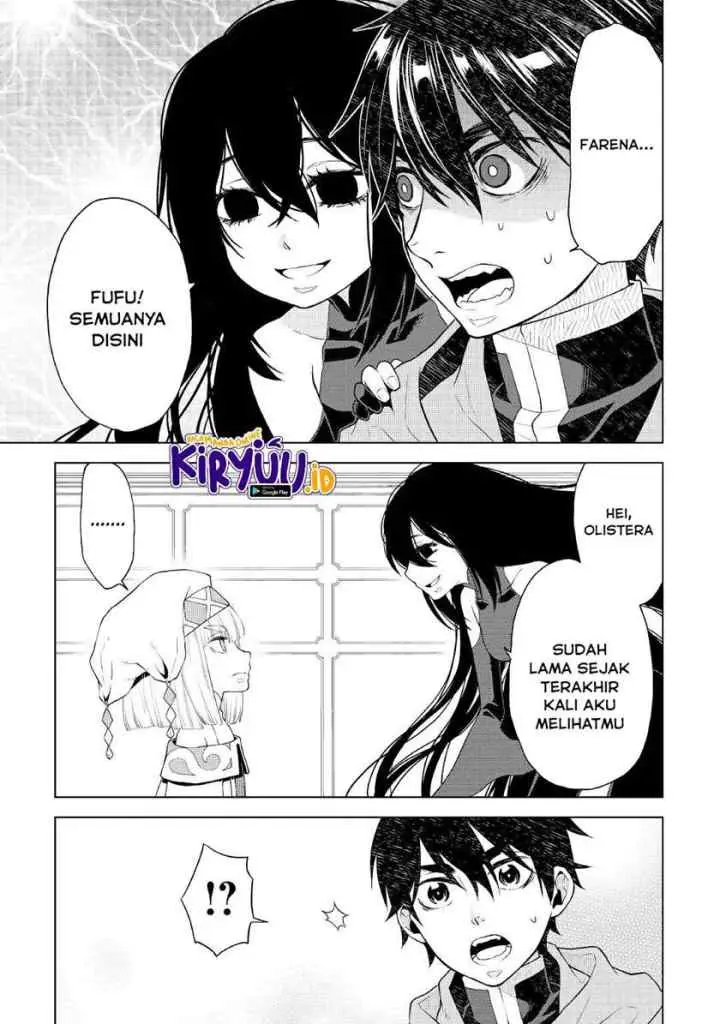 Hiraheishi wa Kako o Yumemiru chapter 53 halaman 4