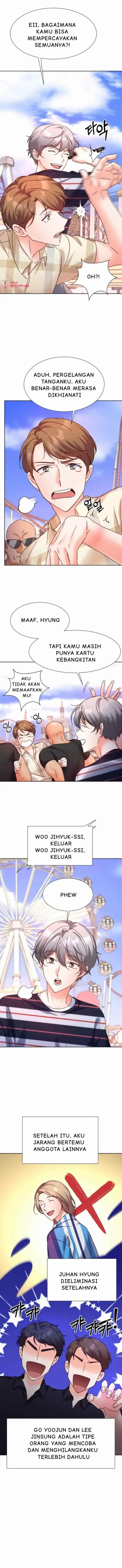 Once Again Idol chapter 67 halaman 7