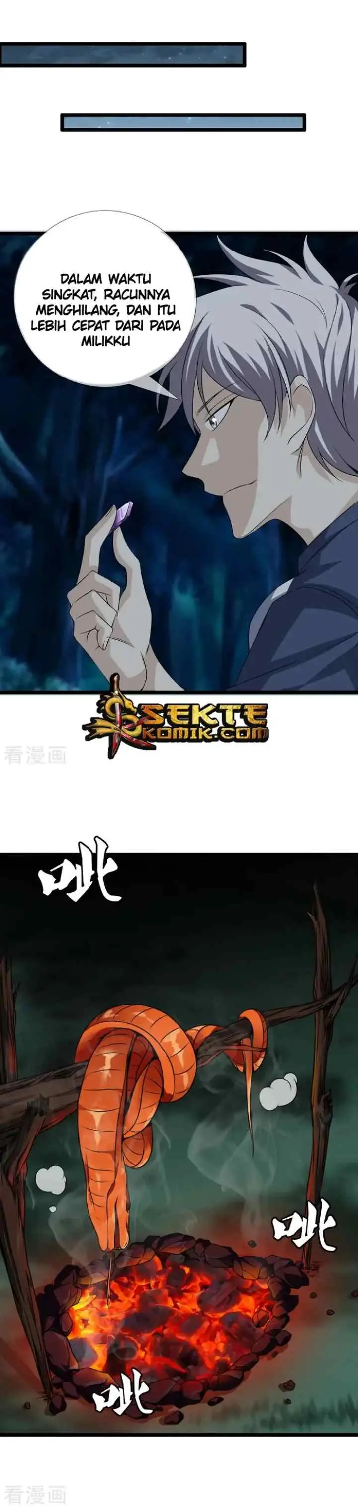 Dushi Zhizun chapter 29 halaman 15