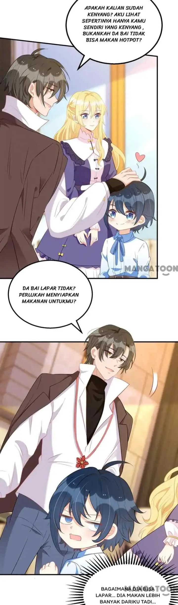 My Crazy Journalist Wife chapter 106 halaman 13
