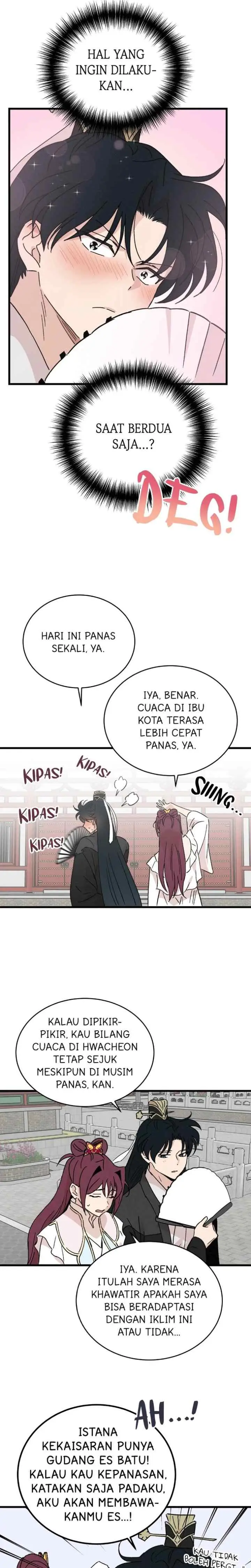Hugung Scandal chapter 64 halaman 12