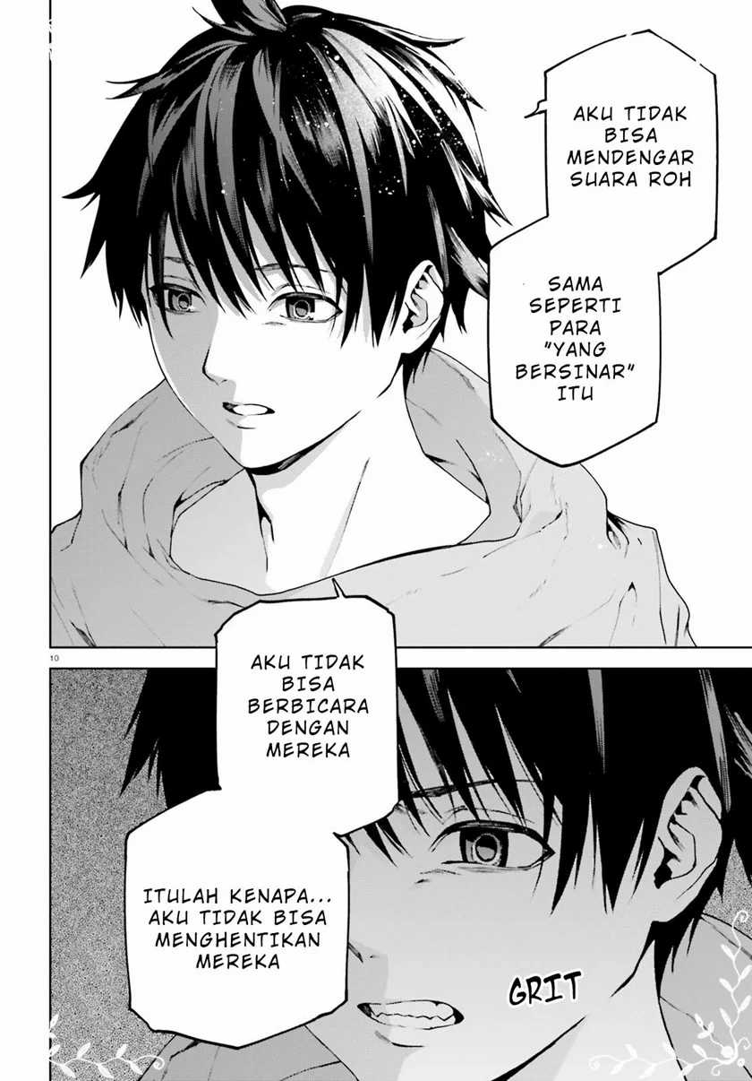 Sekai no Owari no Sekairoku chapter 66 halaman 11