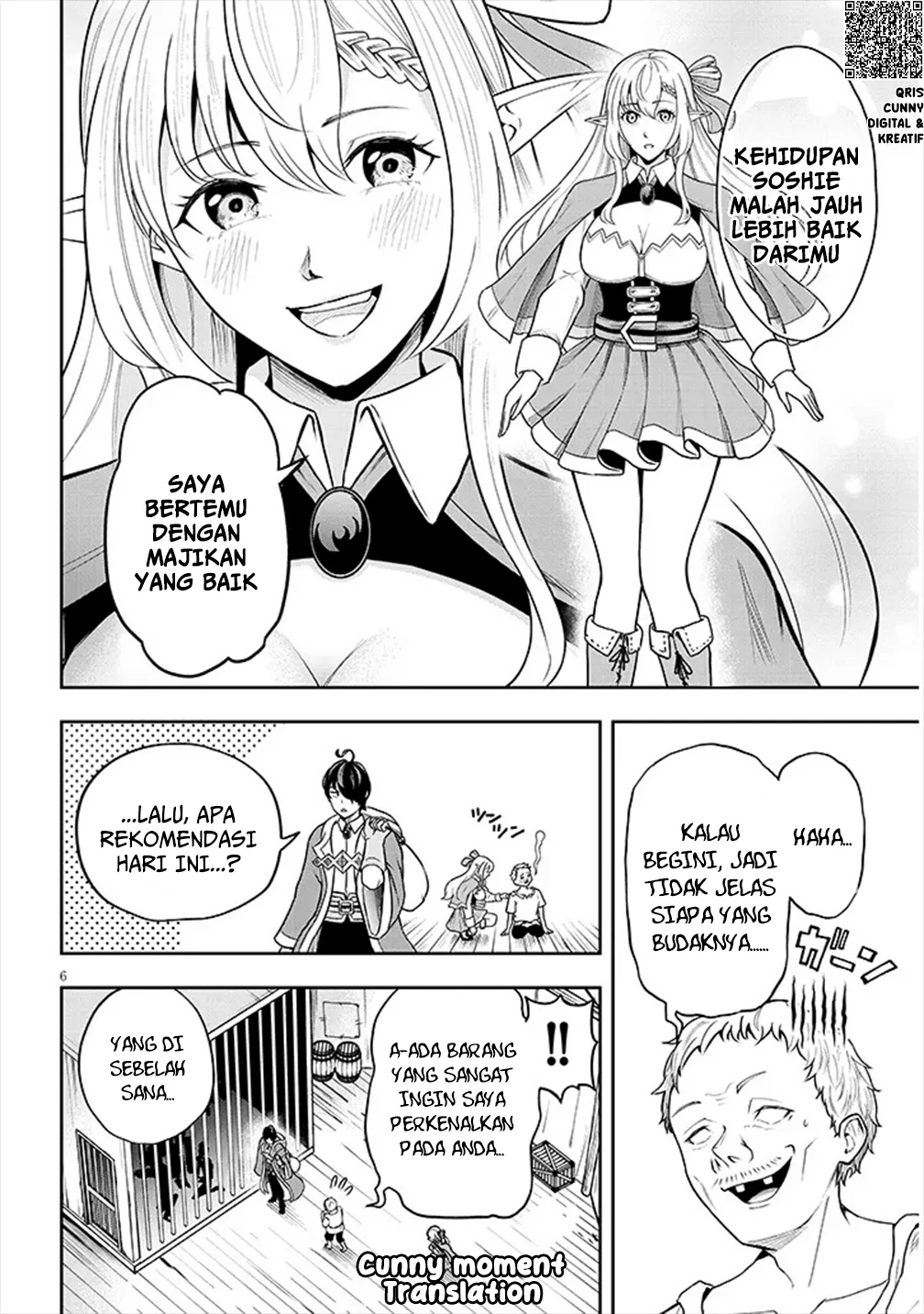Eiyuu Onna Kishi ni Yuunou to Bareta Ore no Bijin Harem Kishidan: Gaikaku Hikume no Kijutsu Kishidan chapter 3 halaman 8