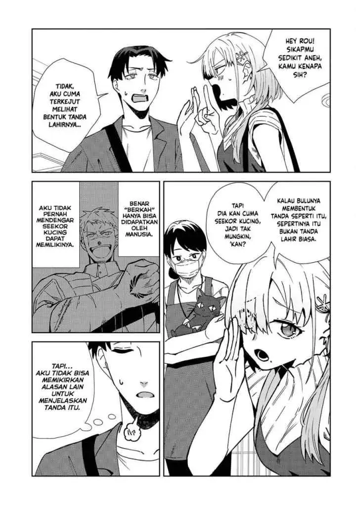Soshiki no Shukuteki to Kekkon Shitara Mecha Amai chapter 6 halaman 13