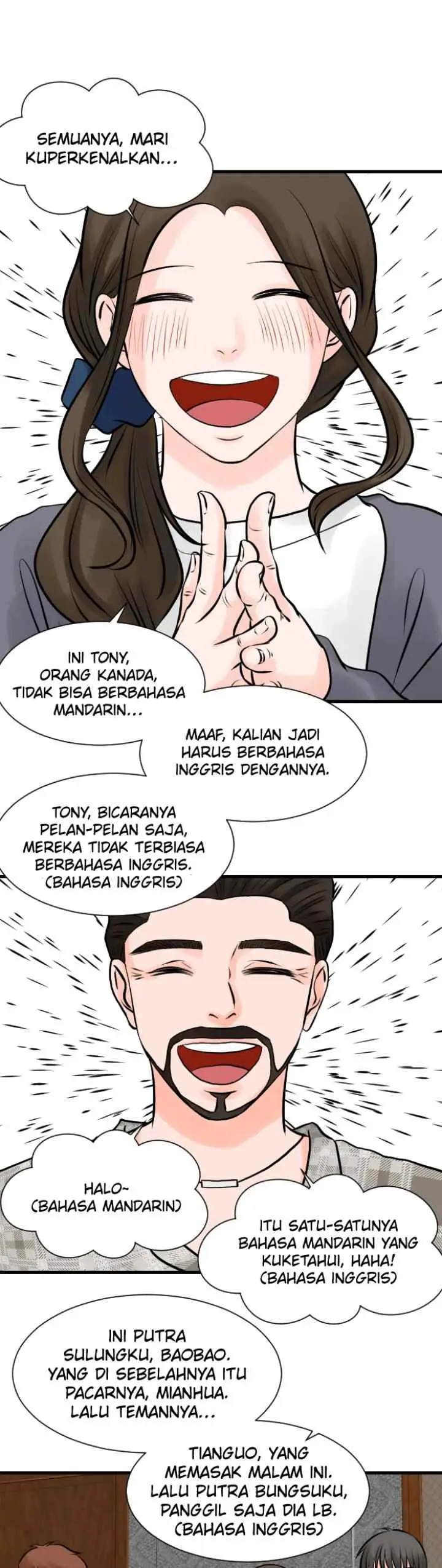 One + One (Bao A) chapter 110 halaman 16