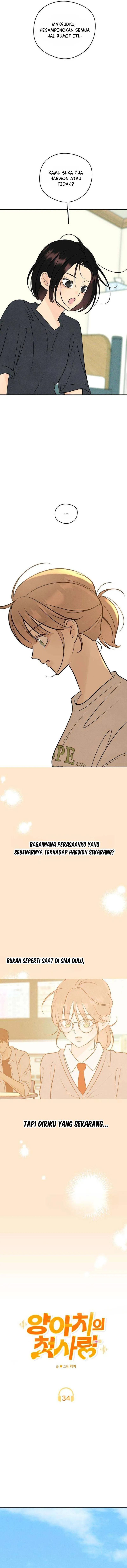 A Bully's First Love chapter 34 halaman 4