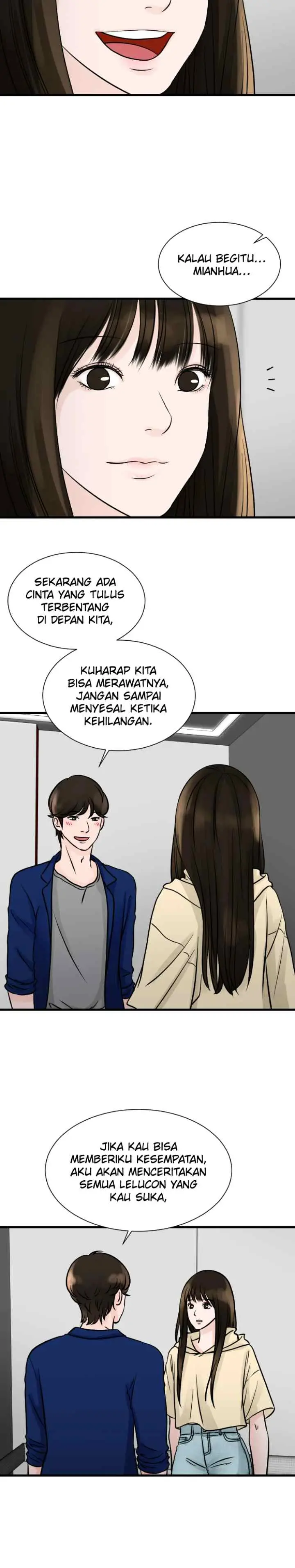 One + One (Bao A) chapter 15 halaman 11
