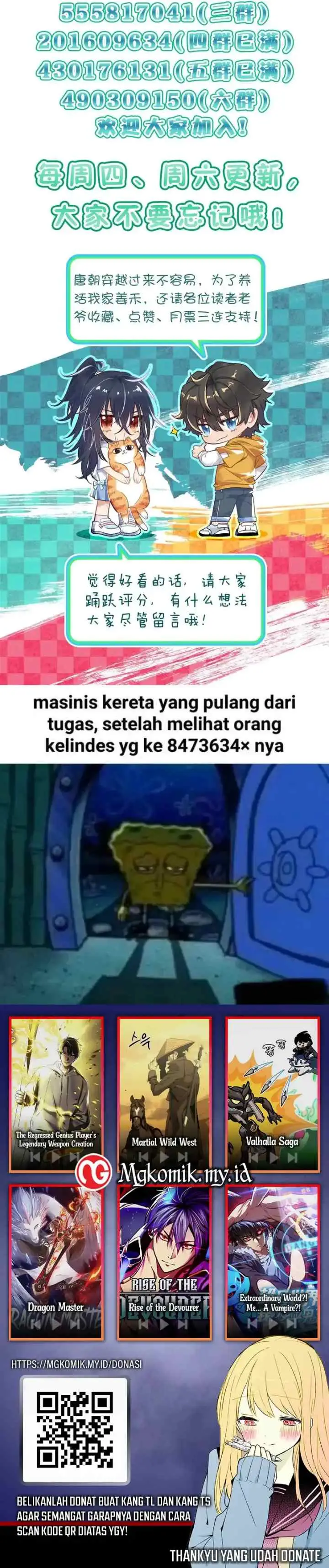 My Wife Is From a Thousand Years Ago chapter 427 halaman 14