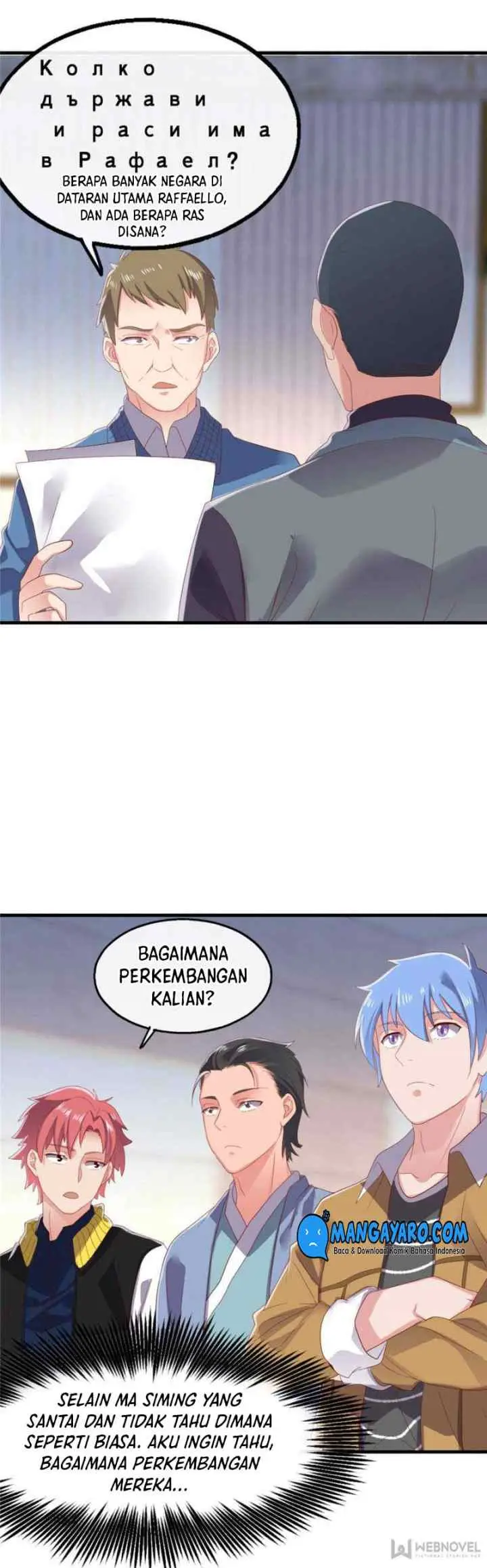 Gold System chapter 83 halaman 12