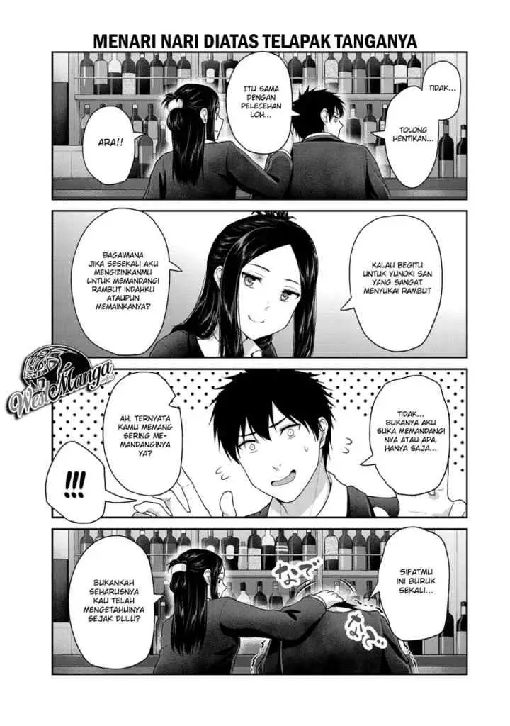 Fechippuru Bokura no Junsuina Koi chapter 52 halaman 5