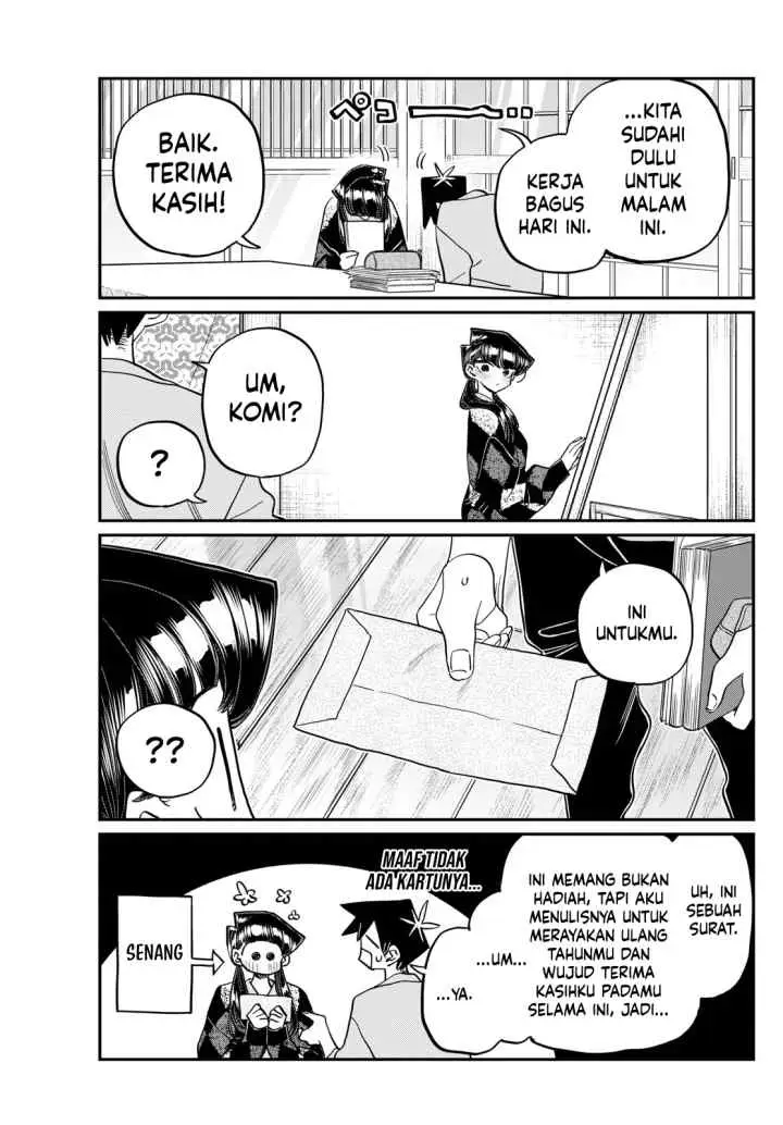 Komi-san wa Komyushou Desu chapter 491 halaman 6