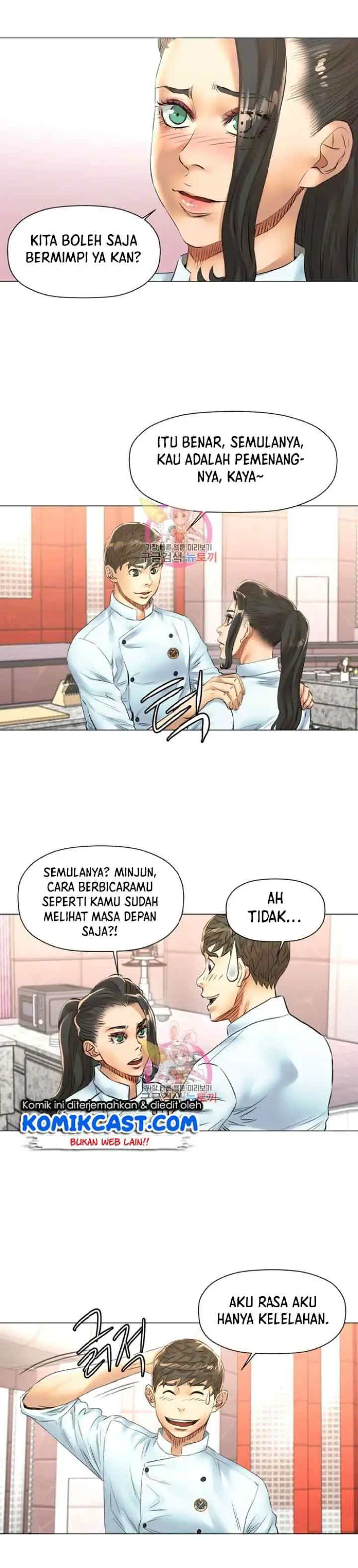 God of Cooking chapter 47 halaman 13