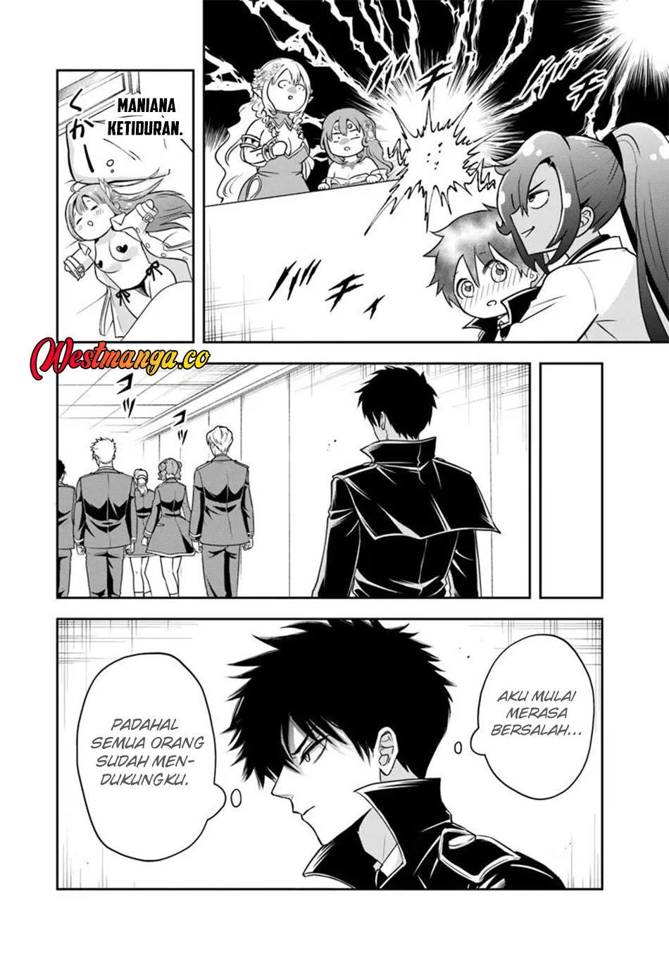 Sono Akuyaku Kizoku, Mama Heroine ga Suki Sugiru ~Shinshi na Doryoku de Saikyou to Nari Fuguu na Oshi Chara Tasukemakuru~ chapter 40 halaman 10