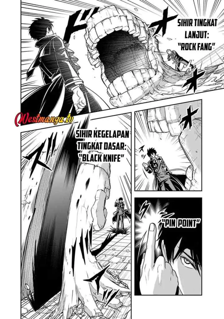 Sono Akuyaku Kizoku, Mama Heroine ga Suki Sugiru ~Shinshi na Doryoku de Saikyou to Nari Fuguu na Oshi Chara Tasukemakuru~ chapter 35 halaman 7