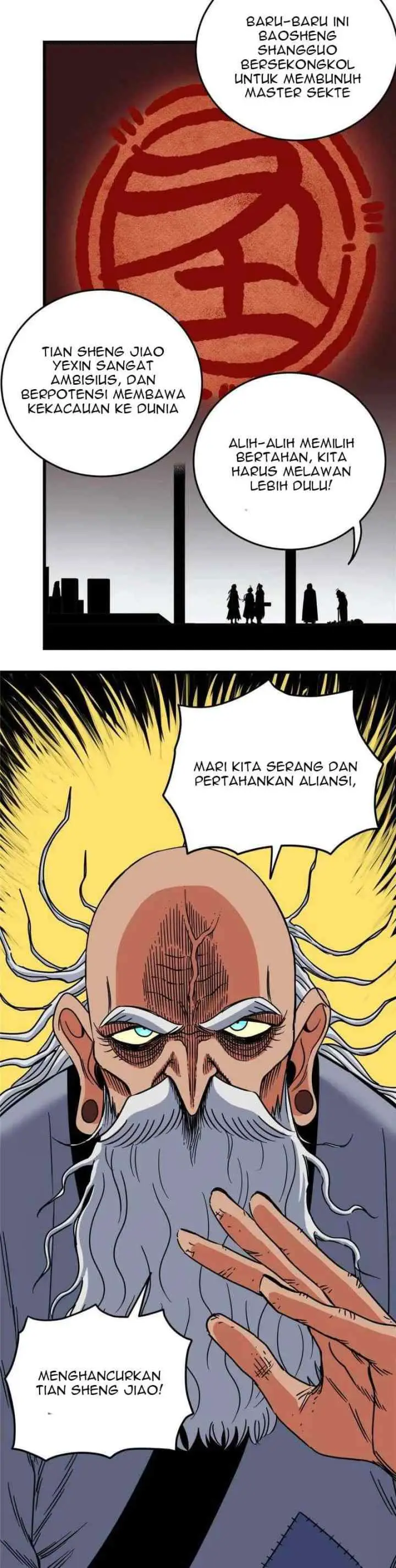 Emperor Domination chapter 71 halaman 15