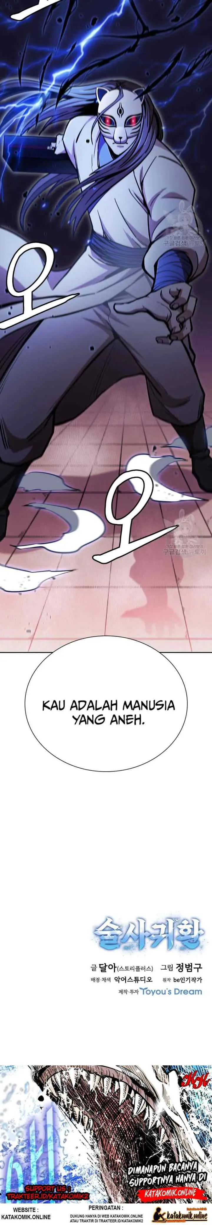 Immortal Return chapter 32 halaman 16