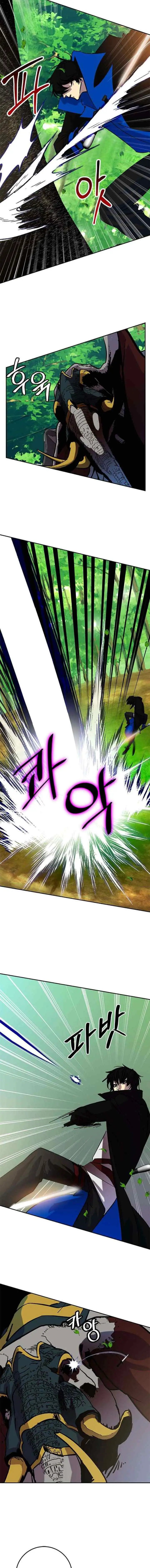 Return to Player chapter 31 halaman 5