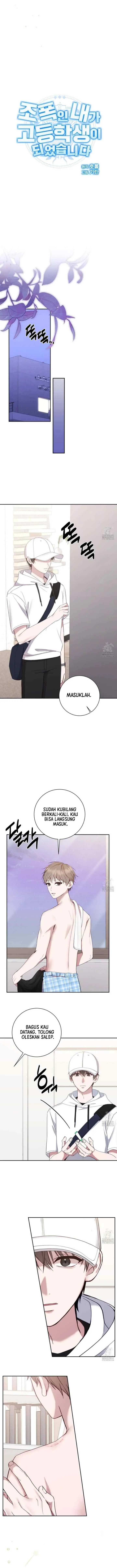 A Gangster Became a High Schooler chapter 45 halaman 7