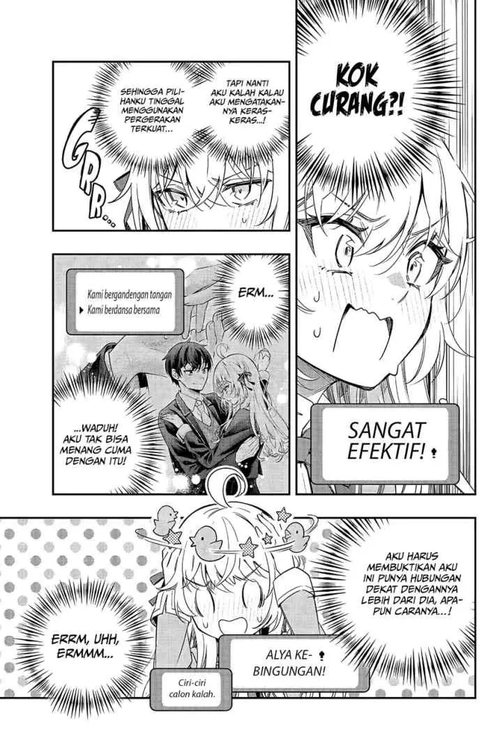 Tokidoki Bosotto Roshiago de Dereru Tonari no Alya-san chapter 18 halaman 6