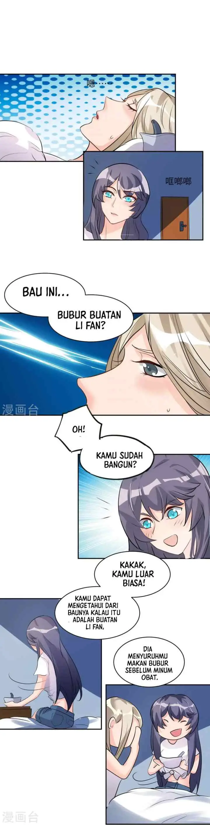 Emperor Son In Law chapter 32 halaman 6