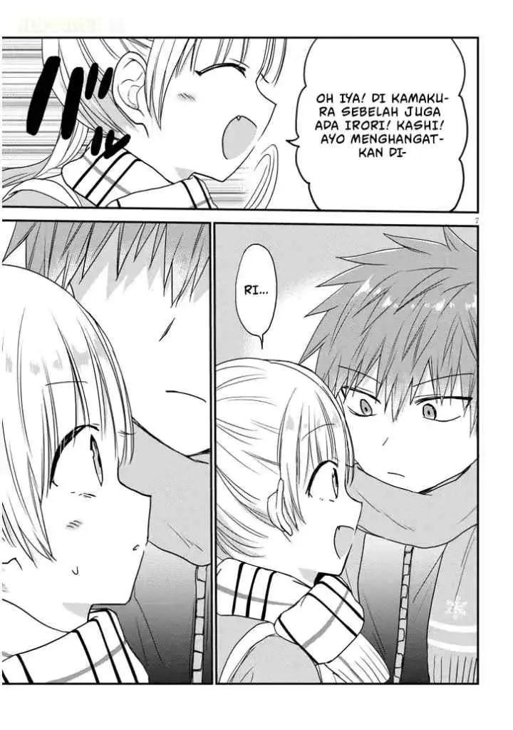 Kao ni Denai Kashiwada-san to Kao ni Deru Oota-kun + chapter 20 halaman 8