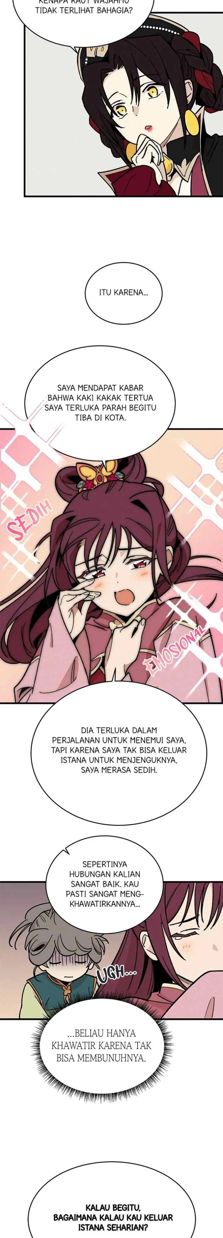 Hugung Scandal chapter 24 halaman 17
