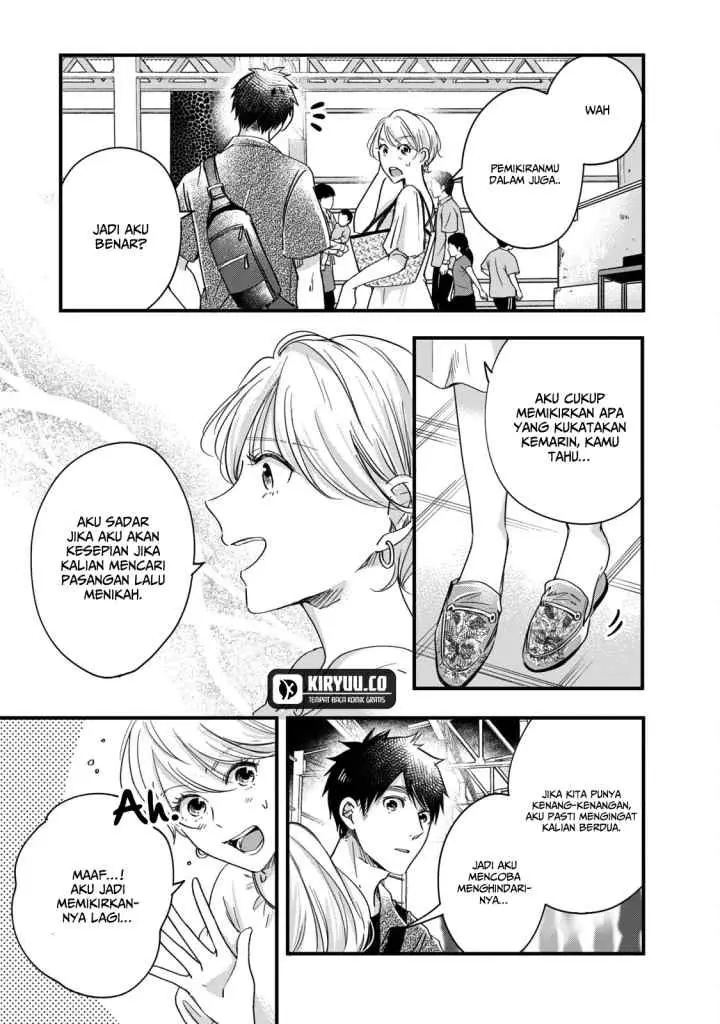 Kyou mo Veranda de chapter 62 halaman 6