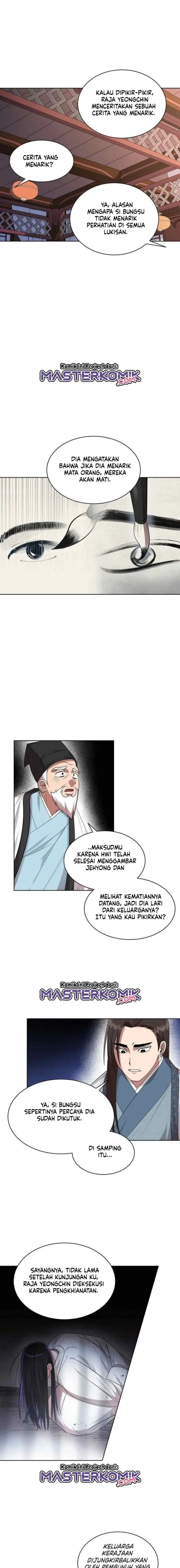 Fire Dragon King chapter 19 halaman 13