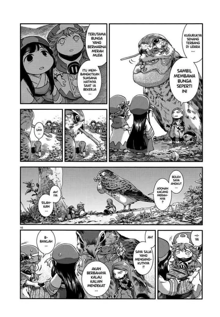 Hakumei to Mikochi chapter 54 halaman 14