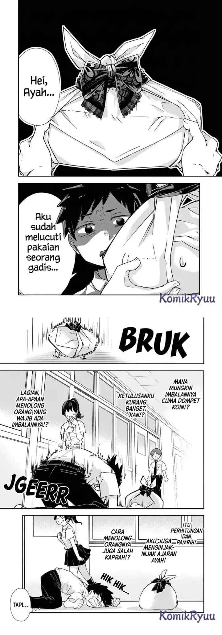 Mikaeri o Motomeru Athena san chapter 1 halaman 16
