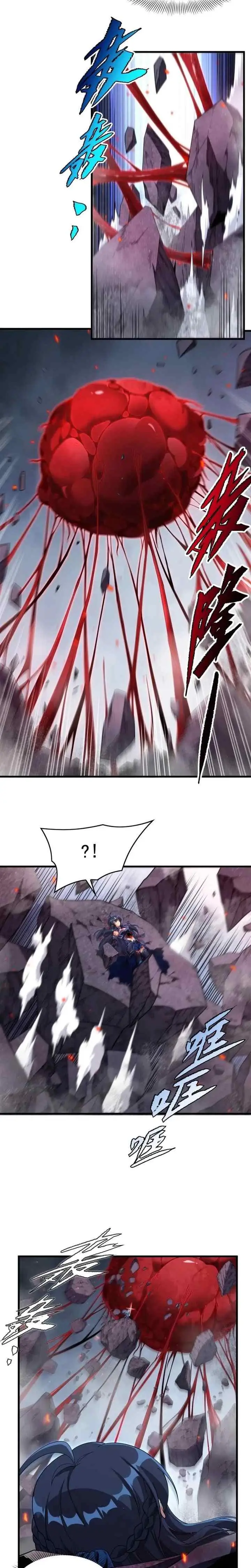 I Came From The Abyss to Save Mankind chapter 138 halaman 15