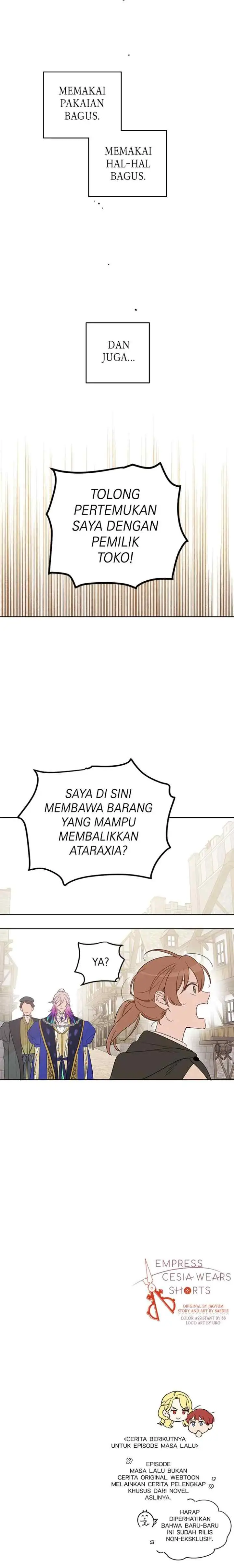 Queen Cecia's Shorts chapter 80 halaman 20